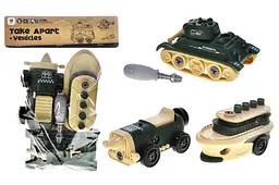Іграшковий набір військової техніки конструктор з викруткою Take Apart Vehicles YC426-23E у пакеті YG Toys