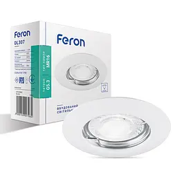 Вбудований світильник Feron DL307 під лампу білий