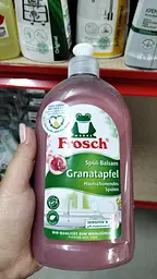Бальзам для миття посуду Frosch Гранат 500 мл - мініатюра 2