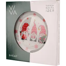 Блюдо Viva NY Gnomes кругле 26 см (S30105-1) - мініатюра 4