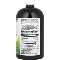 Рідкий хлорофіл Nature's Way Liquid Chlorophyll не ароматизований 473 мл - мініатюра 2