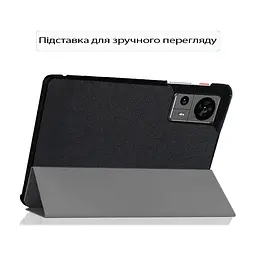 Чохол до планшета BeCover Smart Case Teclast T60 2023 12" Black (713721) - мініатюра 4