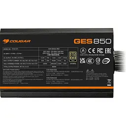 Блок живлення Cougar GES 850W ATX 3.1 80+ Gold (GES850) Black - мініатюра 7