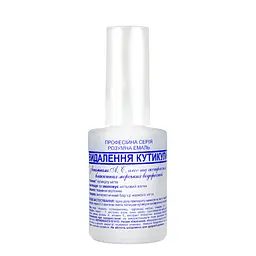 Засіб для видалення кутикули Розумна Емаль Frenchi Products 11 мл