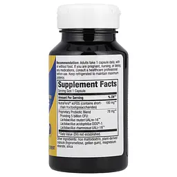 Пробіотик Nature's Way Superior Probiotic 90 капсул - мініатюра 2