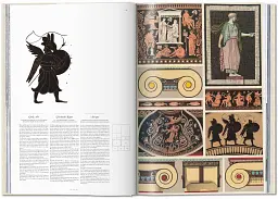 The World of Ornament - мініатюра 3