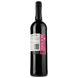 Вино Cuvee 1964 Cabernet Sauvignon Pays d'OC IGP, червоне, сухе, 0,75 л - мініатюра 2