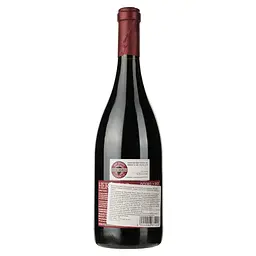 Вино Magnum Heredias Reserva DO Douro 2020 червоне сухе 0.75 л - мініатюра 3