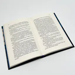 Подружжя по сусідству - Шарі Лапена | Клуб Сімейного Дозвілля, книга українською, нова, тверда - мініатюра 3