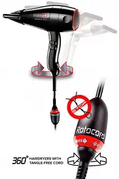 Фен професійний Valera Swiss Silent Jet 7500 Light Ionic Rotocord (SXJ7500DRC) - мініатюра 5