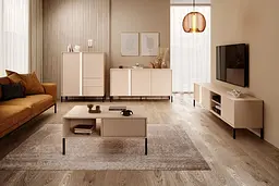 Тумба під телевізор Perfect Home Даст / Dast 3-дверна 3D/203 Беж (PFH-091010) - мініатюра 9