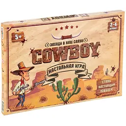 Гра 30314 (рос.) Cowboy, в коробці 37-25,5-2 см