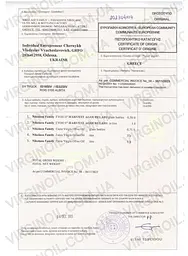 Оливкова олія із зелених оливок AGOURELAIO Extra Virgin 0,5 л - мініатюра 2