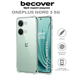Чохол до мобільного телефона BeCover Anti-Shock OnePlus Nord 3 5G Clear (710620) - мініатюра 6