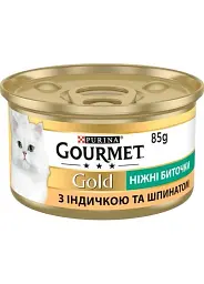 Вологий корм для котів Gourmet Gold ніжні биточки з індичкою та шпинатом, 85 г