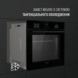Духова шафа електрична PERFELLI PERLA 6D10I NERO - мініатюра 6