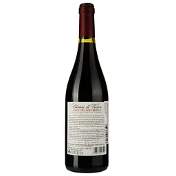 Вино Chateau La Variere Anjou Villages Brissac Vieilles Vignes AOP 2020, червоне, сухе, 0.75 л - мініатюра 2
