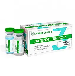Вакцина для кролів Лапімун ГЕМІКС-3 проти міксоматозу та ГХК 10 доз