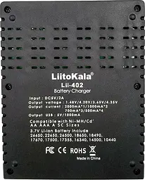 Інтелектуальний зарядний пристрій для акумуляторів Li-Ion/LiFePO4/Ni-Mh на 4 незалежні канали з рухомими контактами 18650, AA, AAA LiitoKala Lii 402 - мініатюра 7