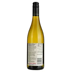 Уцінка. Вино Marlborough Sun Sauvignon Blanc, біле, сухе, 0,75 л - мініатюра 4
