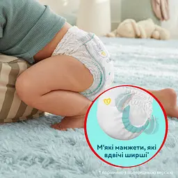 Набір трусики-підгузки Pampers Premium Care Pants Розмір 7 (15+ кг) 80 шт.  - мініатюра 6