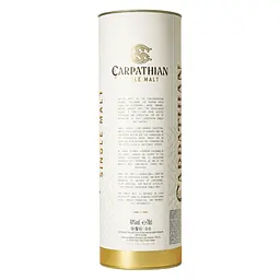 Віскі Carpathian Palo Cortado односолодове 0.7 л 40% - мініатюра 3