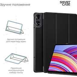 Чохол ArmorStandart Smart Case для Redmi Pad Pro 12.1` / Poco Pad 12.1` Black (ARM77456) [116003] - мініатюра 5