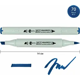 Набір спиртових маркерів Santi Brush SA-70 королівський синій 6 шт. (390985) - мініатюра 2