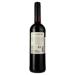 Вино El Camino Malbec червоне сухе 0.75 л - мініатюра 2