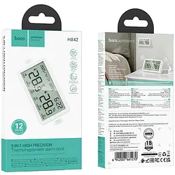 Електронний термогігрометр + годинник Hoco HX42 Indoor White - мініатюра 2