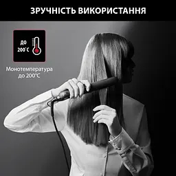 Випрямляч волосся Rowenta SF161LF0 (6814750) - мініатюра 3