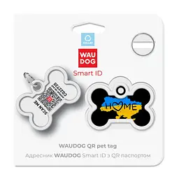 Адресник для собак і котів Waudog Smart ID з QR паспортом, Дім, L, 40х28 мм - мініатюра 5