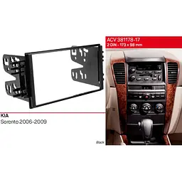 Перехідна рамка KIA Sorento ACV 381178-17 - мініатюра 3