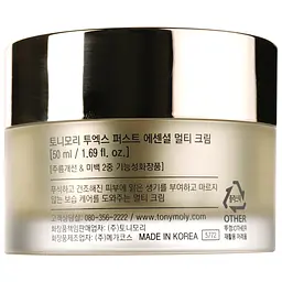 Крем для обличчя Tony Moly 2x First Essential Multi Cream, 50 мл - мініатюра 3