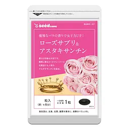 Астаксантин Seedcoms з дамаською трояндою (90 днів) 90 табл