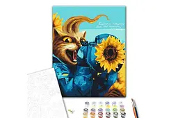 Картина за номерами: Котик сучасний Козак BS53122 р.40*50 см Brushme