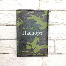 Обкладинка на паспорт Хакі - мініатюра 2