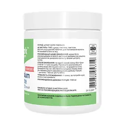 Калій Potassium Citrate Powder - 300g - мініатюра 2