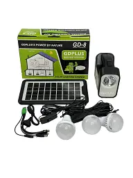 Сонячна система освітлення GDPlus GD-8 з LED-лампою, ліхтарем та USB