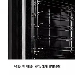 Духова шафа електрична Perfelli Perla 6D10I Nero - мініатюра 15