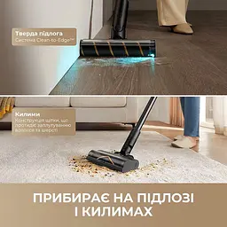Бездротовий пилосос Dreame R10s Pro - мініатюра 3