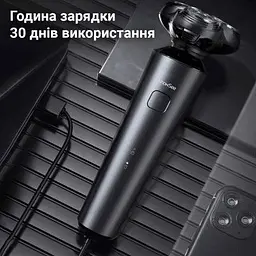 Електробритва Xiaomi (F303-BK) - мініатюра 9