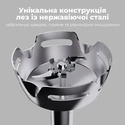 Блендер AENO HB4B (AHB0004B) - мініатюра 4