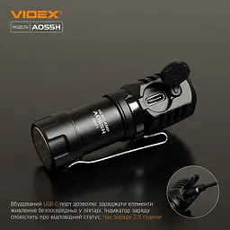 Портативний світлодіодний ліхтарик Videx VLF-A055H 600 Lm 5700 K (VLF-A055H) - мініатюра 8