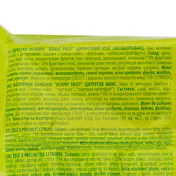 Цукерки Roshen BonnyFruit Цитрусові фрукти желейні, 200 г (776040) - мініатюра 3