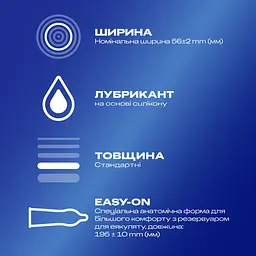 Презервативи латексні з силіконовою змазкою Durex Classic, класичні, 3 шт. (8157141) - мініатюра 2