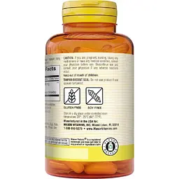 Куркума Mason Natural Turmeric 60 вегетаріанських капсул - мініатюра 3