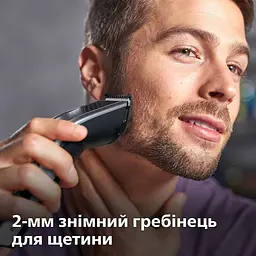 Машинка для підстригання волосся Philips Series 5000 (HC5650/15) - мініатюра 13