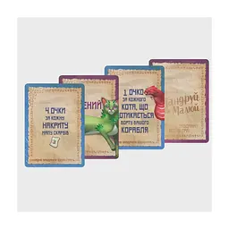 Настільна гра Geekach Games Острів котів: Мандруй та малюй (The Isle of Cats Explore & Draw) (GKCH044OKM) - мініатюра 4