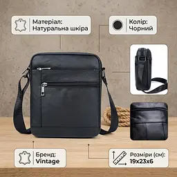 Сумка чоловіча флотар 14720 Vintage чорна - мініатюра 3
